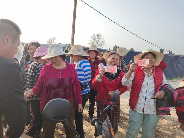 微信图片_20240325103118