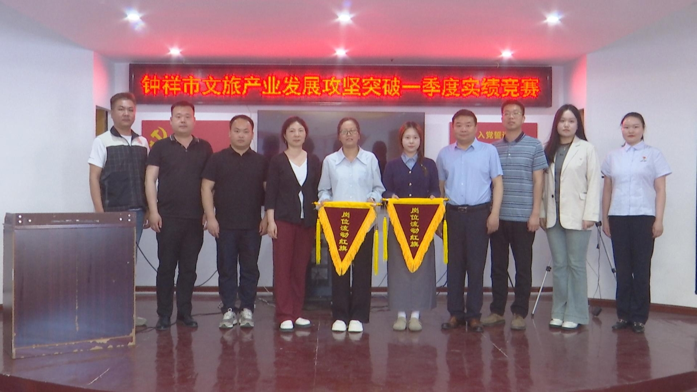微信图片_20250430113330