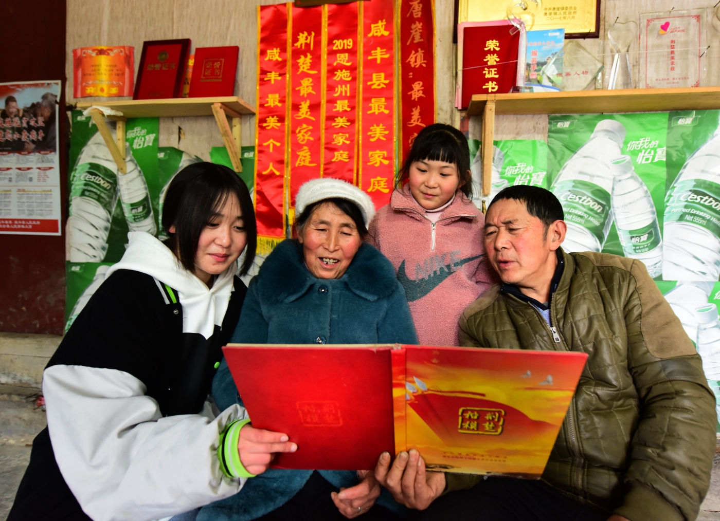 作品图4