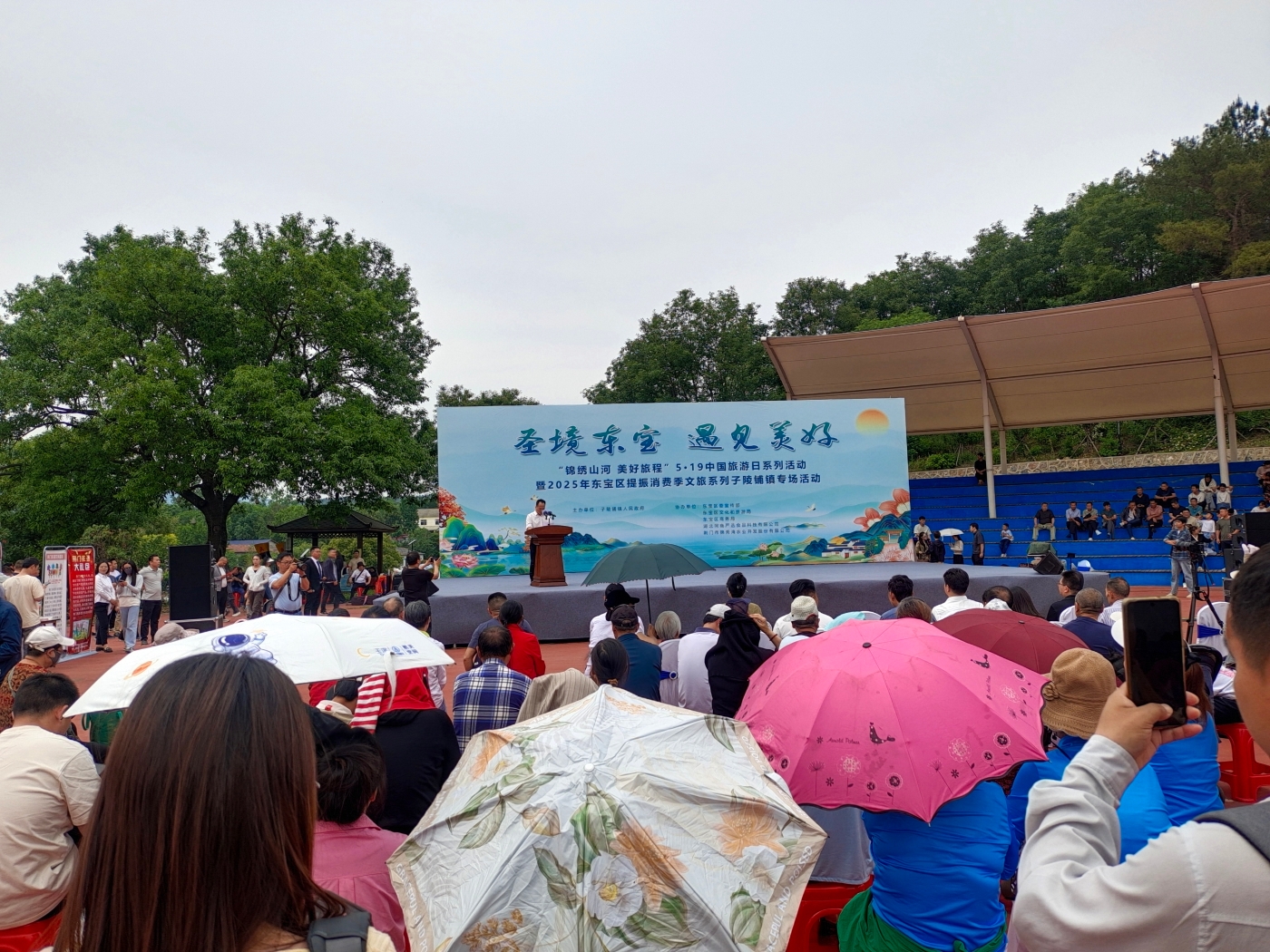 微信图片_20250513111714