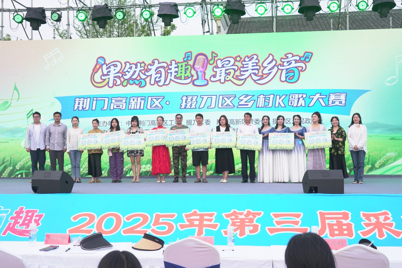 微信图片_20250604091046