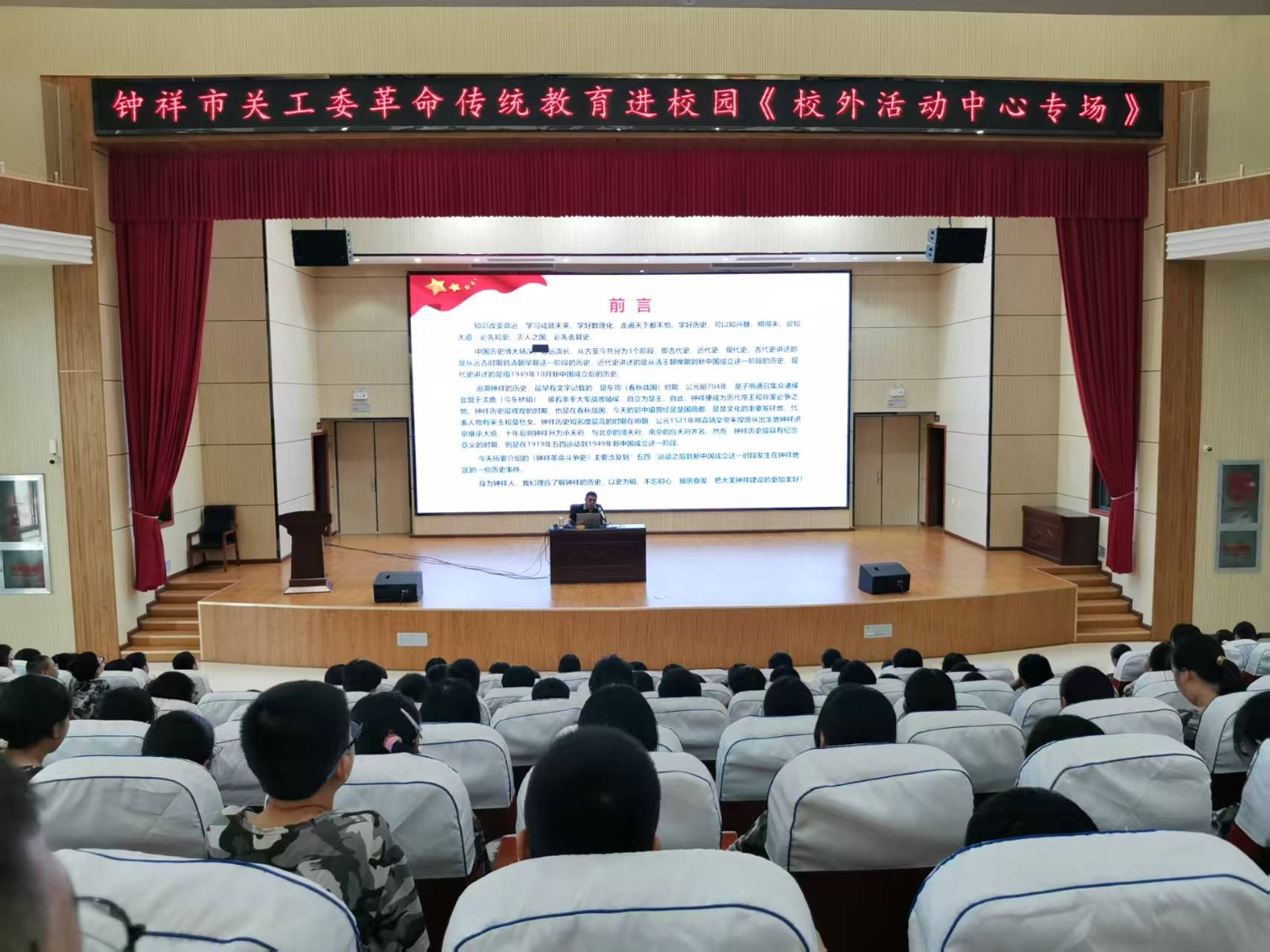 微信图片_20250617084941