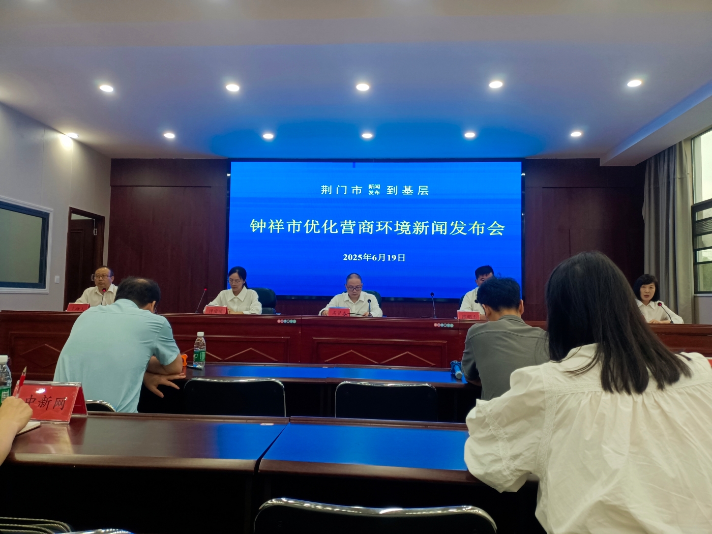 微信图片_20250623091110