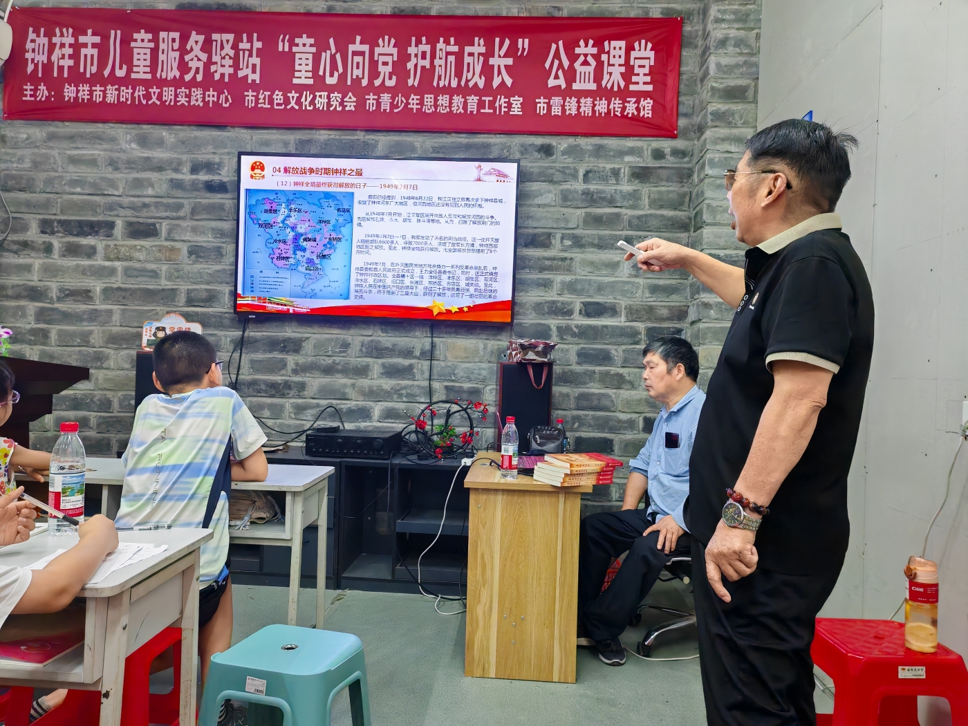 微信图片_20250708151709