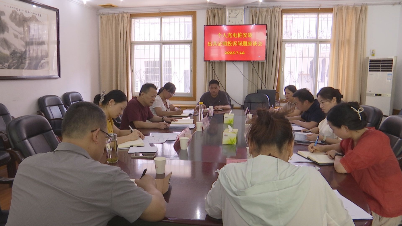 微信图片_2025-07-18_082828_645