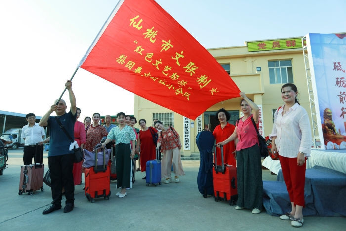 2023年7月3日，仙桃市梨园春京剧社在长埫口镇开展“贯彻落实二十大精神 强国复兴有我”送戏下乡活动。